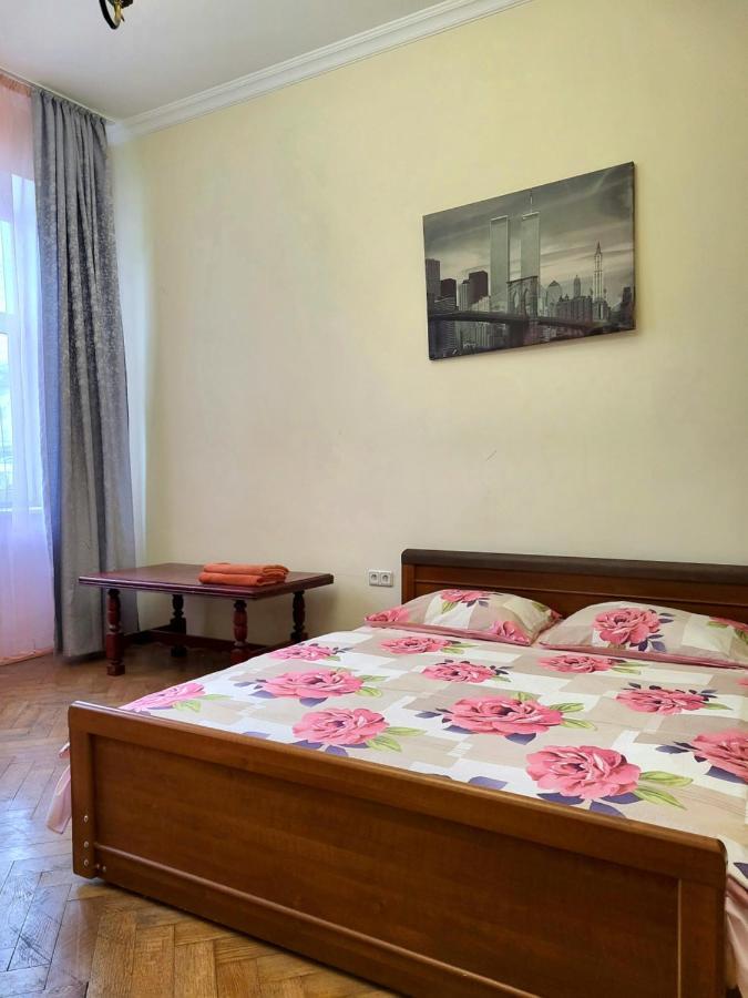 Apartament Затишна Оселя Lwów Zewnętrze zdjęcie