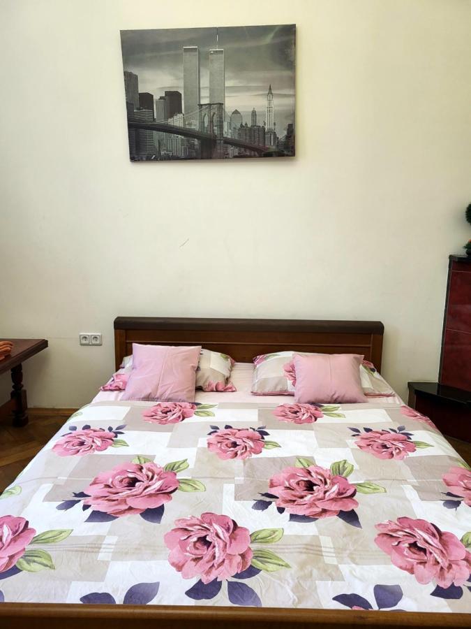 Apartament Затишна Оселя Lwów Zewnętrze zdjęcie
